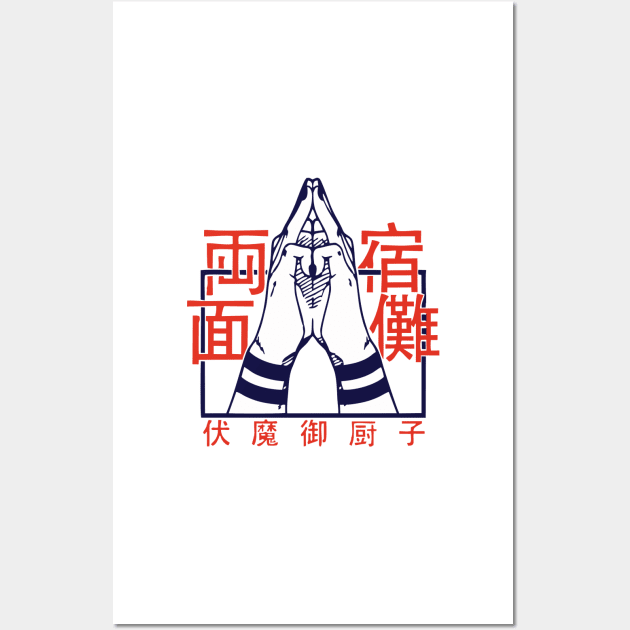 Sukuna Hand Sign Sukuna Posters and Art Prints TeePublic